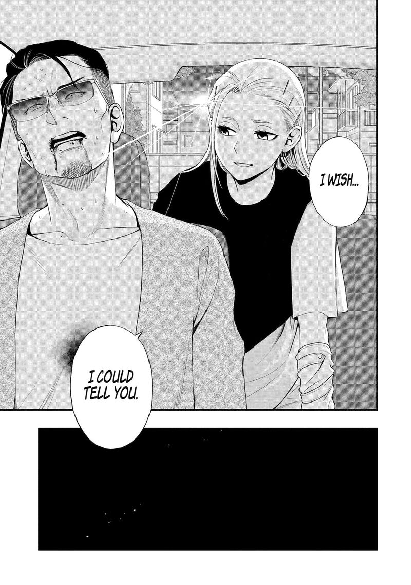 Dead Mount Death Play Gaiden Kaijin Solitaire No Shinsen Nise Jutsu Chapter 12 Page 19