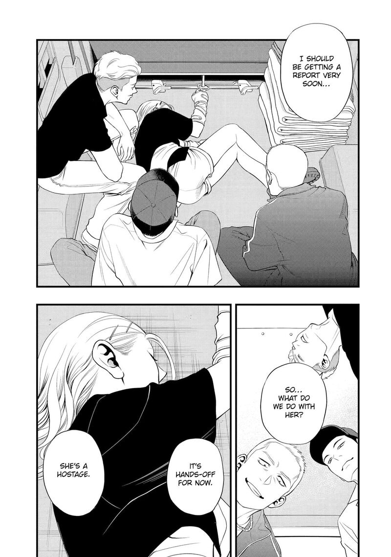 Dead Mount Death Play Gaiden Kaijin Solitaire No Shinsen Nise Jutsu Chapter 12 Page 3
