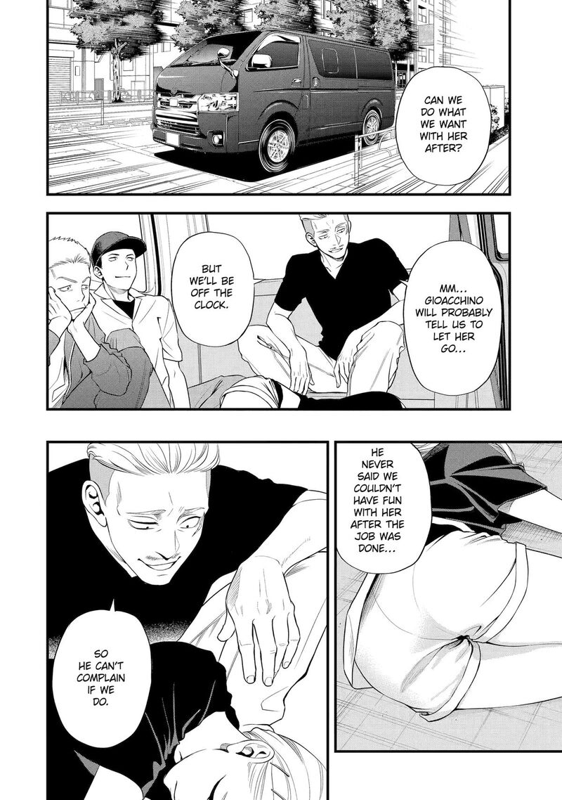 Dead Mount Death Play Gaiden Kaijin Solitaire No Shinsen Nise Jutsu Chapter 12 Page 4