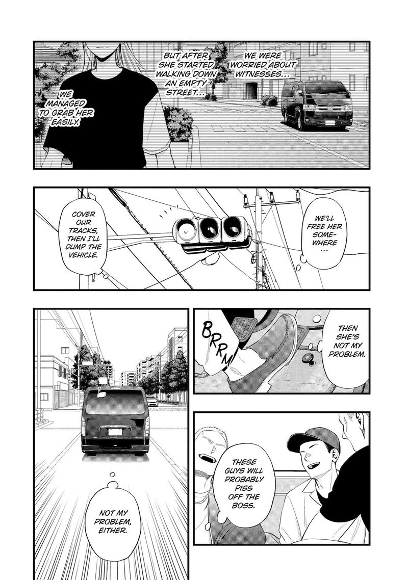 Dead Mount Death Play Gaiden Kaijin Solitaire No Shinsen Nise Jutsu Chapter 12 Page 6