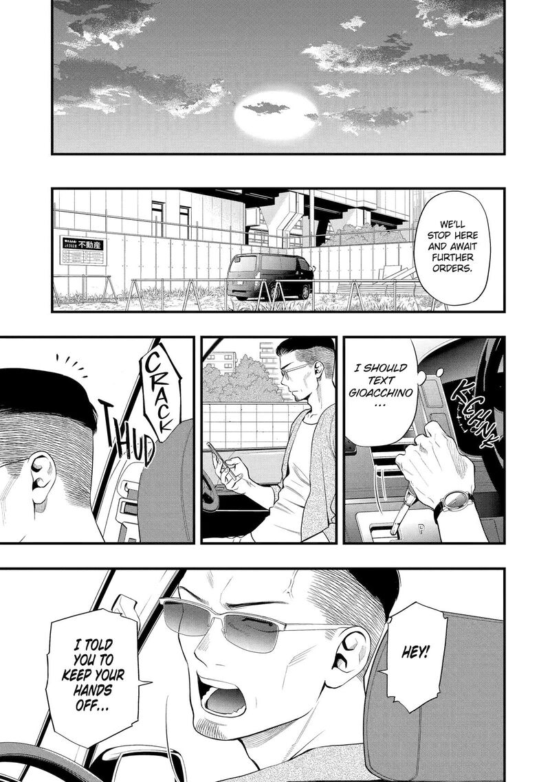Dead Mount Death Play Gaiden Kaijin Solitaire No Shinsen Nise Jutsu Chapter 12 Page 7