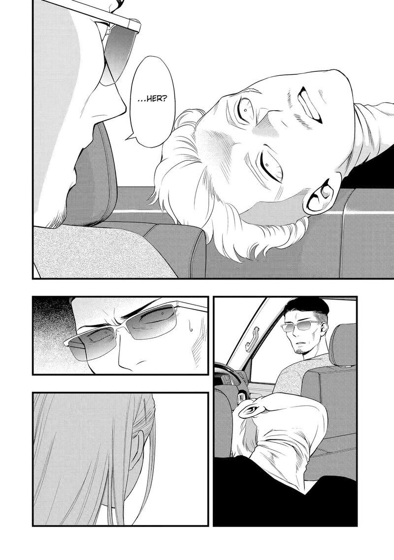 Dead Mount Death Play Gaiden Kaijin Solitaire No Shinsen Nise Jutsu Chapter 12 Page 8