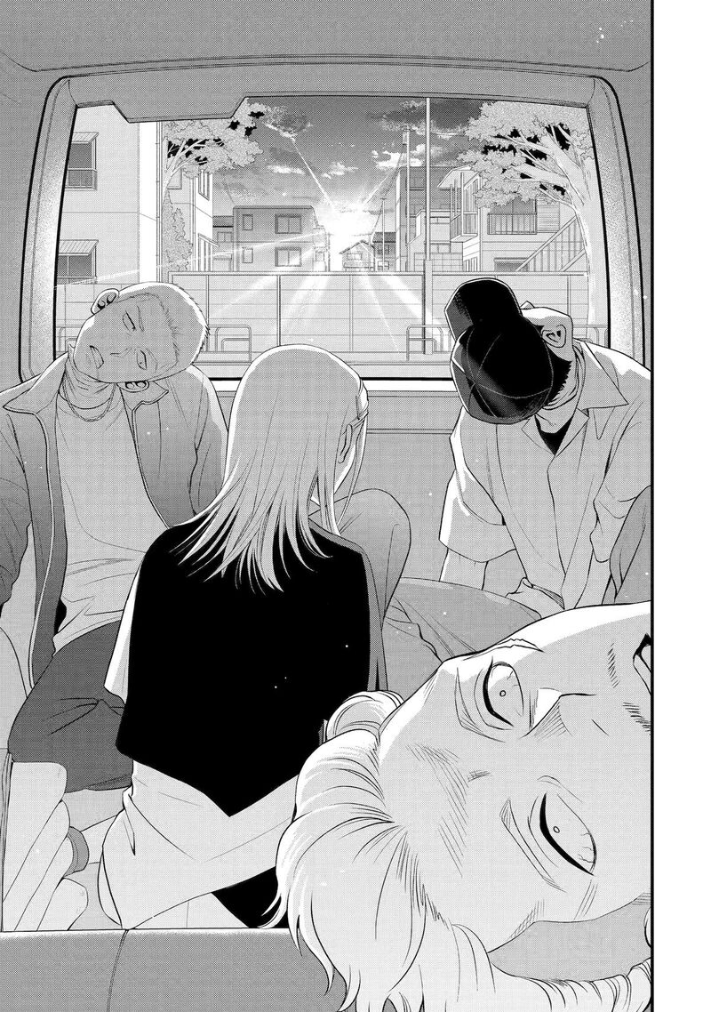 Dead Mount Death Play Gaiden Kaijin Solitaire No Shinsen Nise Jutsu Chapter 12 Page 9