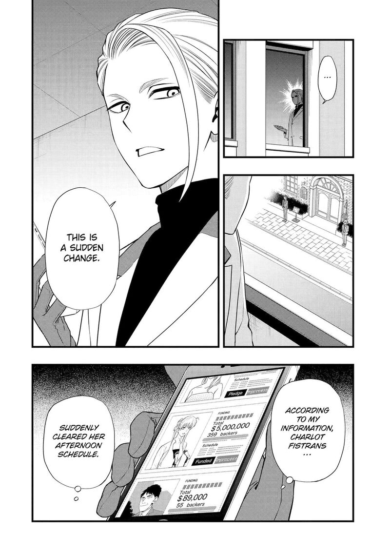 Dead Mount Death Play Gaiden Kaijin Solitaire No Shinsen Nise Jutsu Chapter 13 Page 10