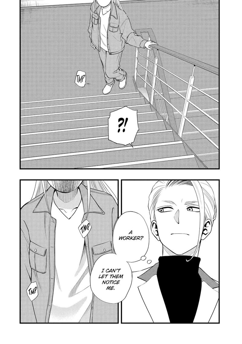 Dead Mount Death Play Gaiden Kaijin Solitaire No Shinsen Nise Jutsu Chapter 13 Page 14