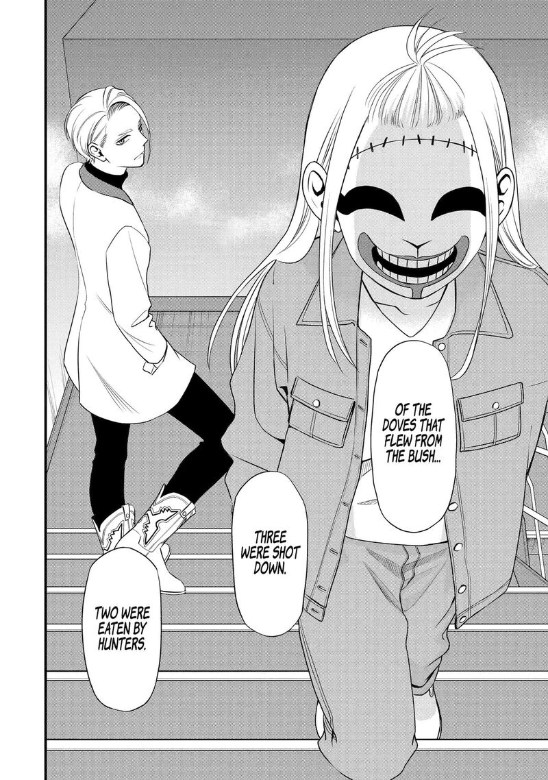 Dead Mount Death Play Gaiden Kaijin Solitaire No Shinsen Nise Jutsu Chapter 13 Page 16