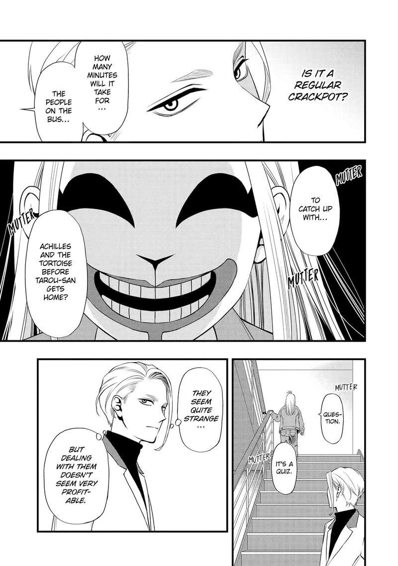 Dead Mount Death Play Gaiden Kaijin Solitaire No Shinsen Nise Jutsu Chapter 13 Page 17