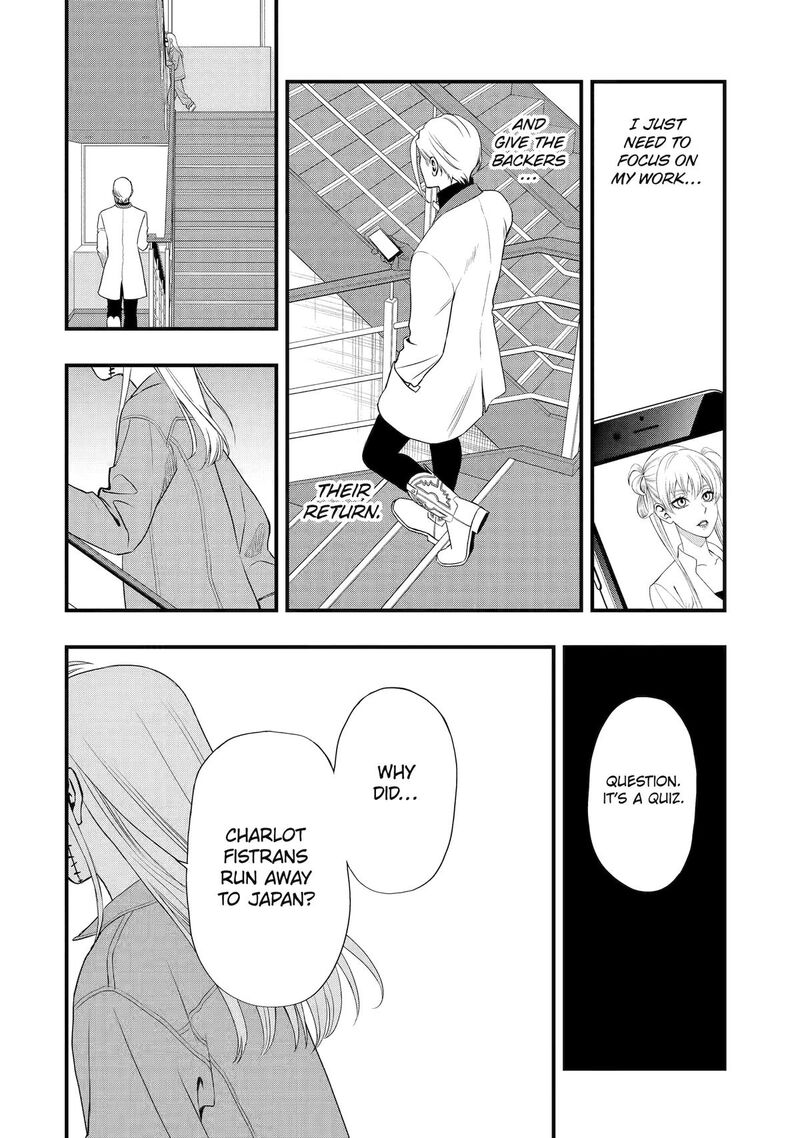 Dead Mount Death Play Gaiden Kaijin Solitaire No Shinsen Nise Jutsu Chapter 13 Page 18