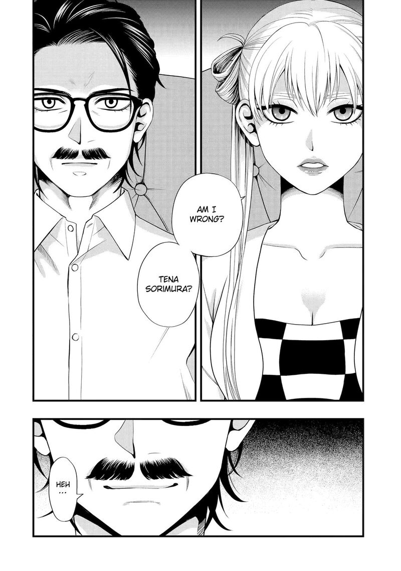 Dead Mount Death Play Gaiden Kaijin Solitaire No Shinsen Nise Jutsu Chapter 13 Page 2