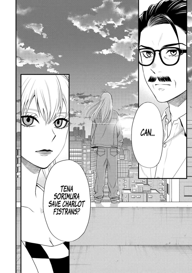 Dead Mount Death Play Gaiden Kaijin Solitaire No Shinsen Nise Jutsu Chapter 13 Page 20