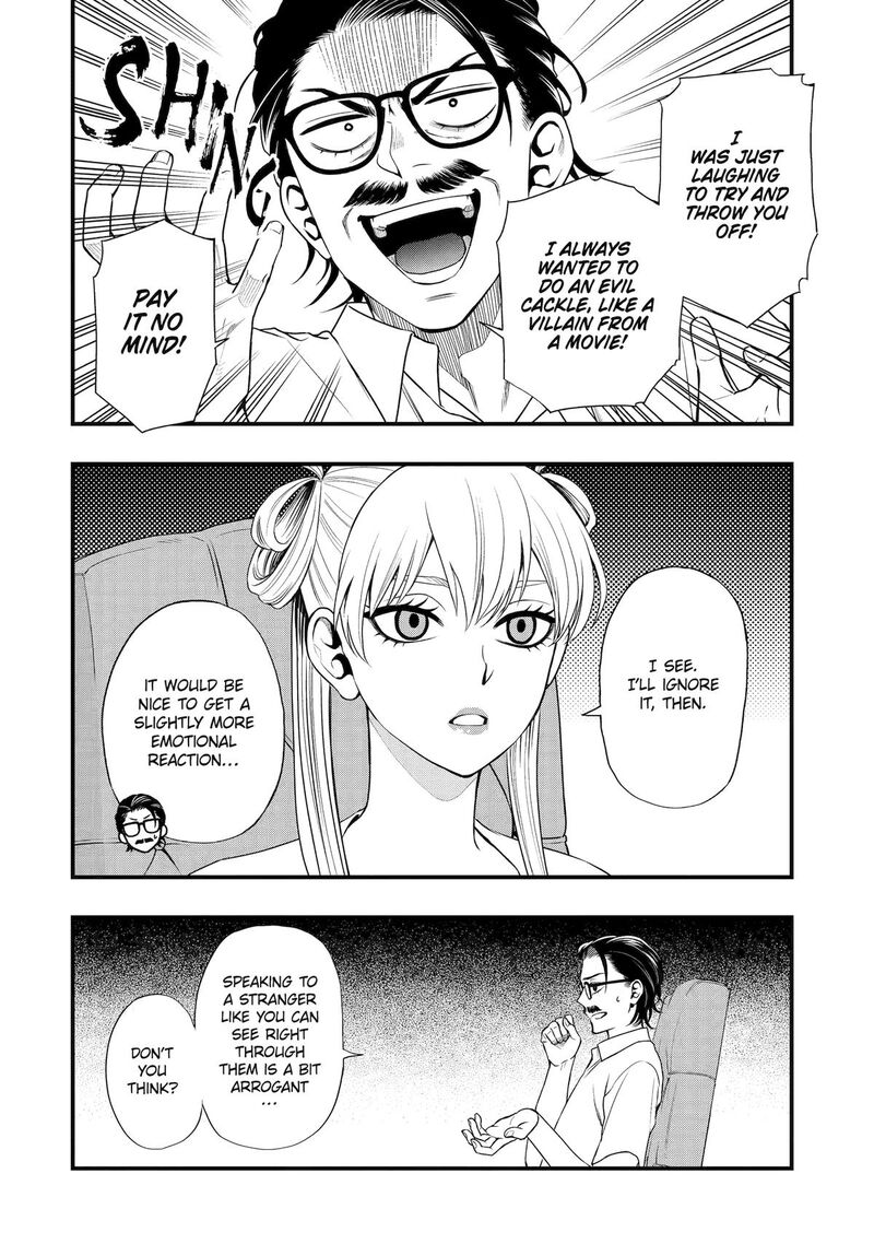 Dead Mount Death Play Gaiden Kaijin Solitaire No Shinsen Nise Jutsu Chapter 13 Page 4