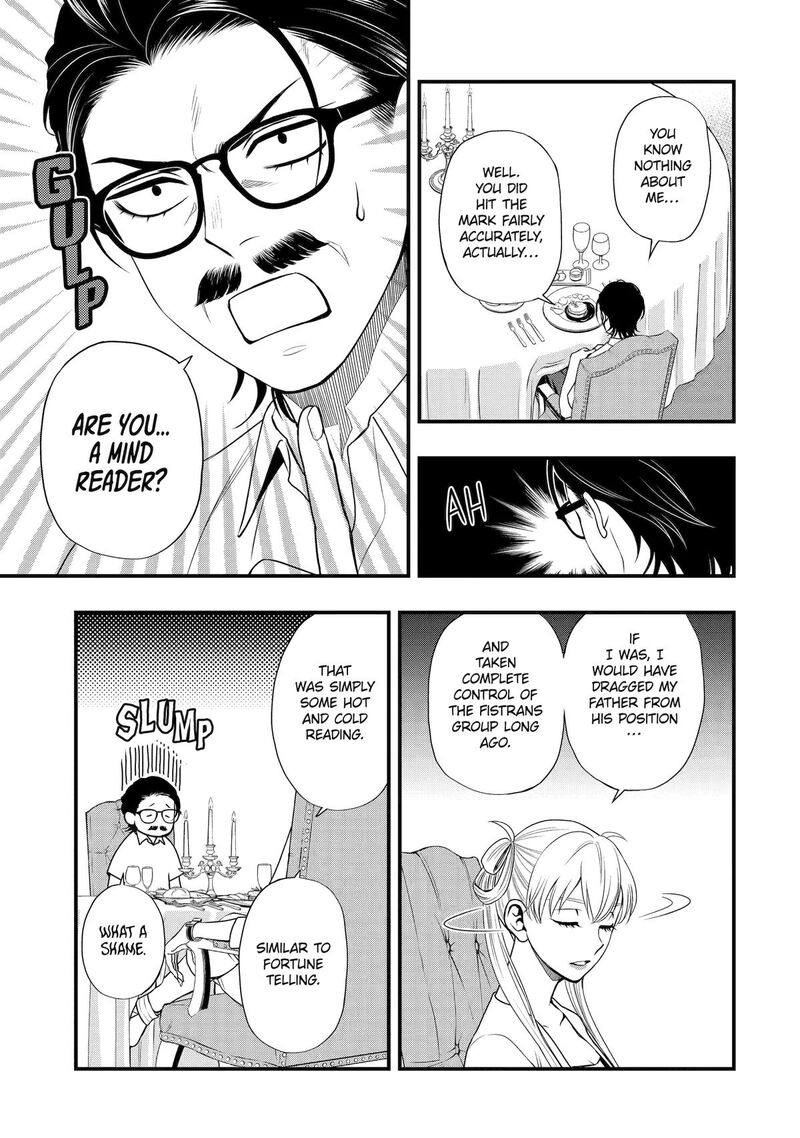 Dead Mount Death Play Gaiden Kaijin Solitaire No Shinsen Nise Jutsu Chapter 13 Page 5