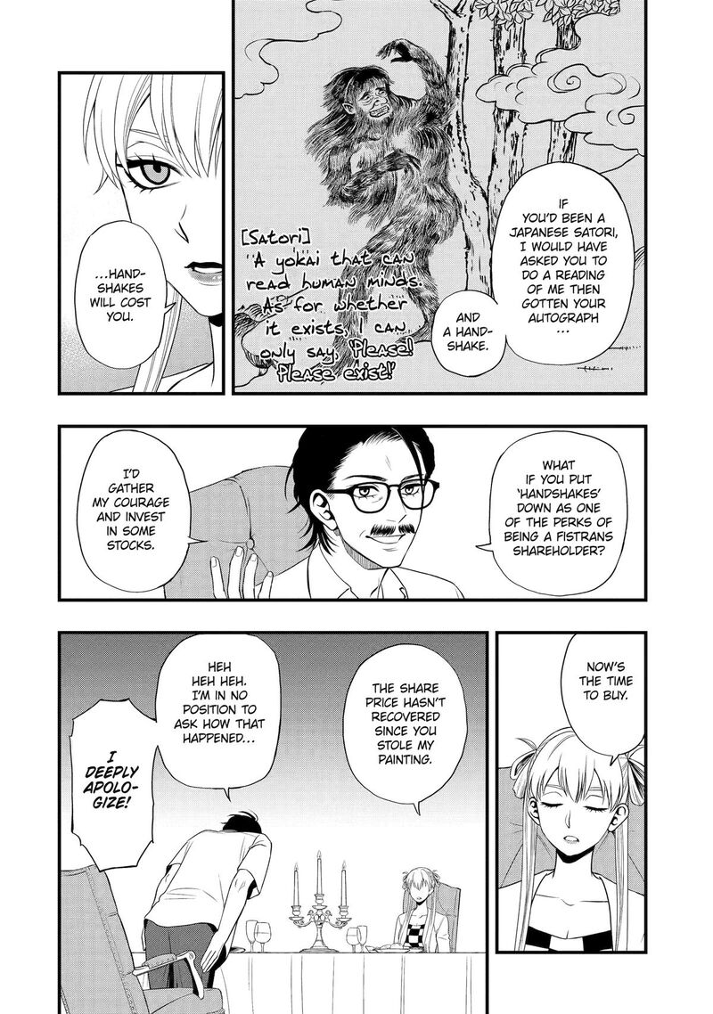 Dead Mount Death Play Gaiden Kaijin Solitaire No Shinsen Nise Jutsu Chapter 13 Page 6