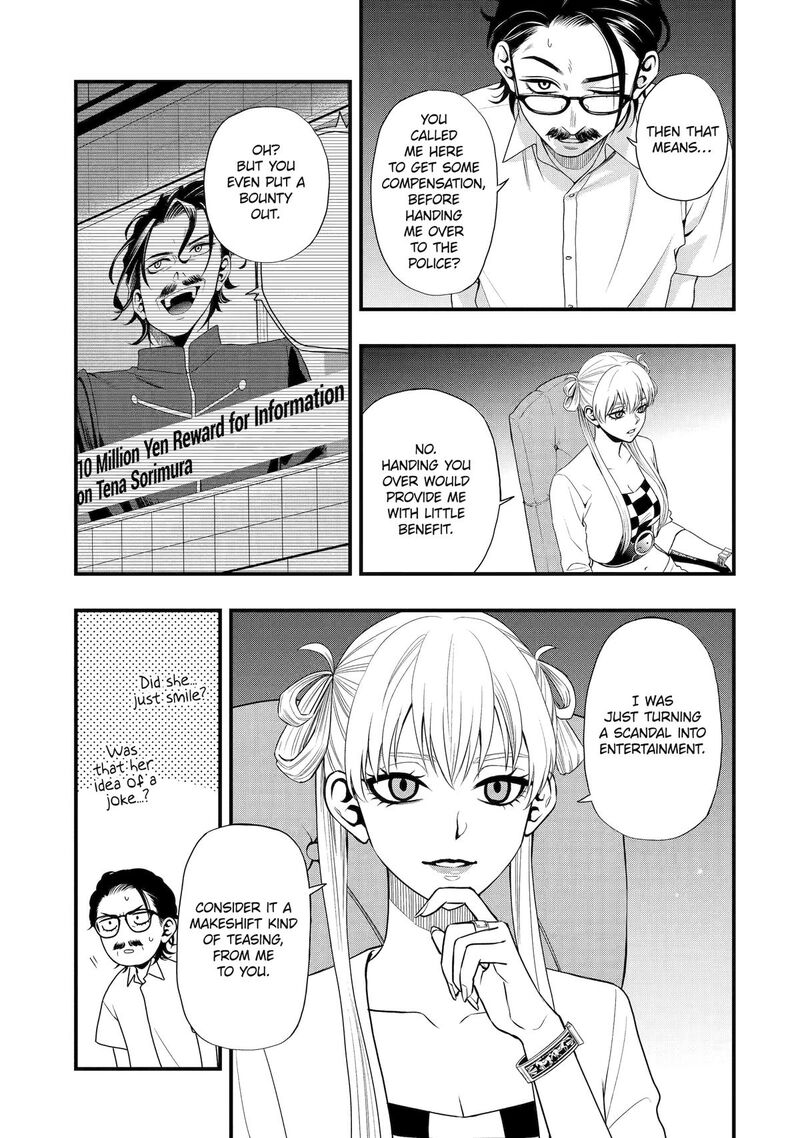 Dead Mount Death Play Gaiden Kaijin Solitaire No Shinsen Nise Jutsu Chapter 13 Page 7
