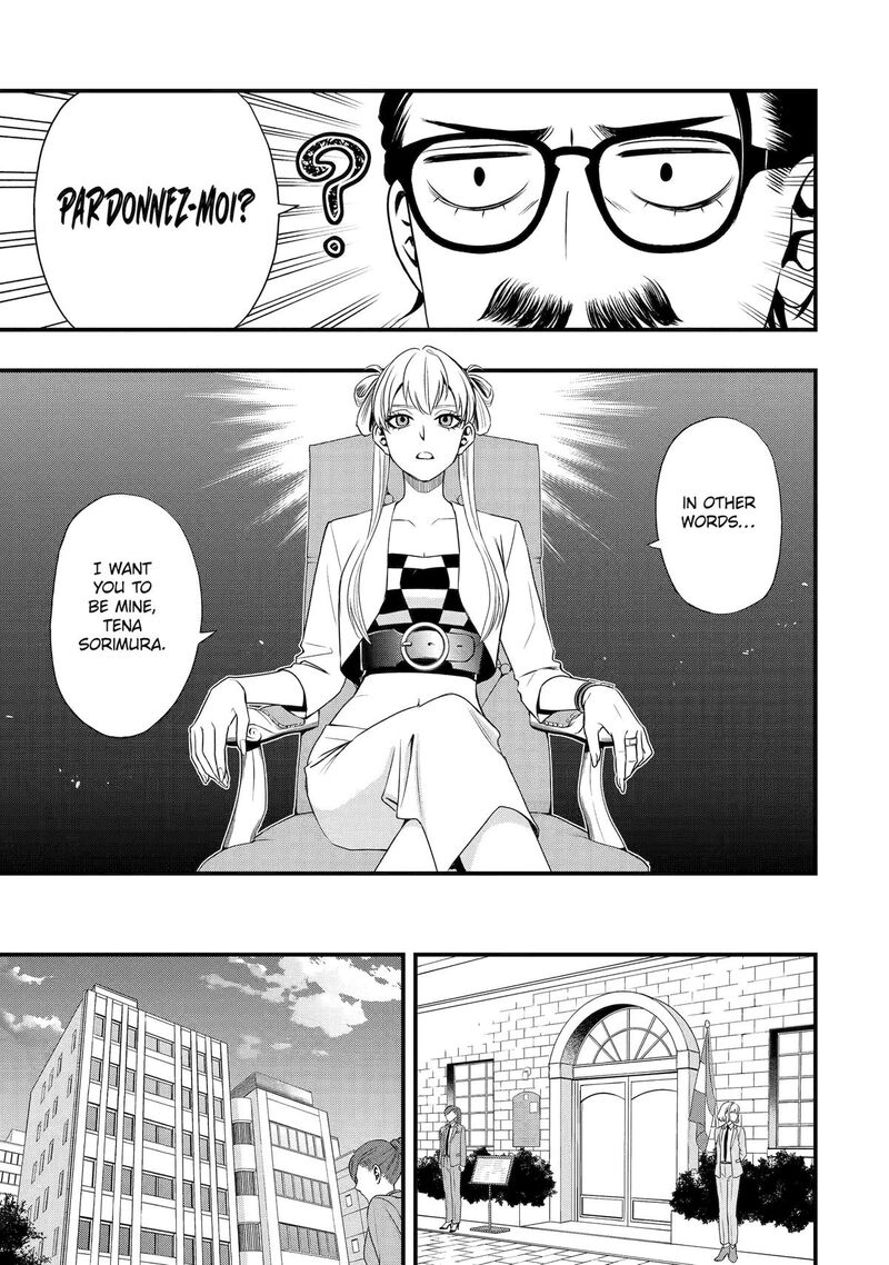 Dead Mount Death Play Gaiden Kaijin Solitaire No Shinsen Nise Jutsu Chapter 13 Page 9