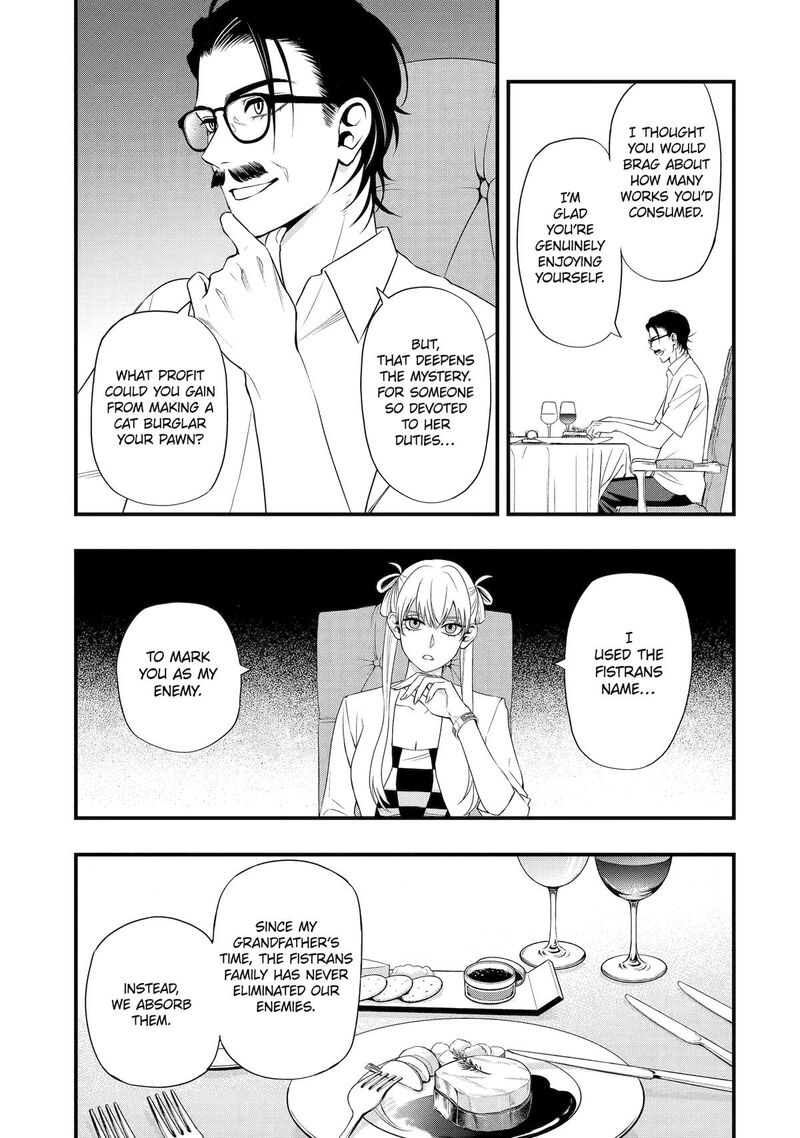 Dead Mount Death Play Gaiden Kaijin Solitaire No Shinsen Nise Jutsu Chapter 14 Page 11