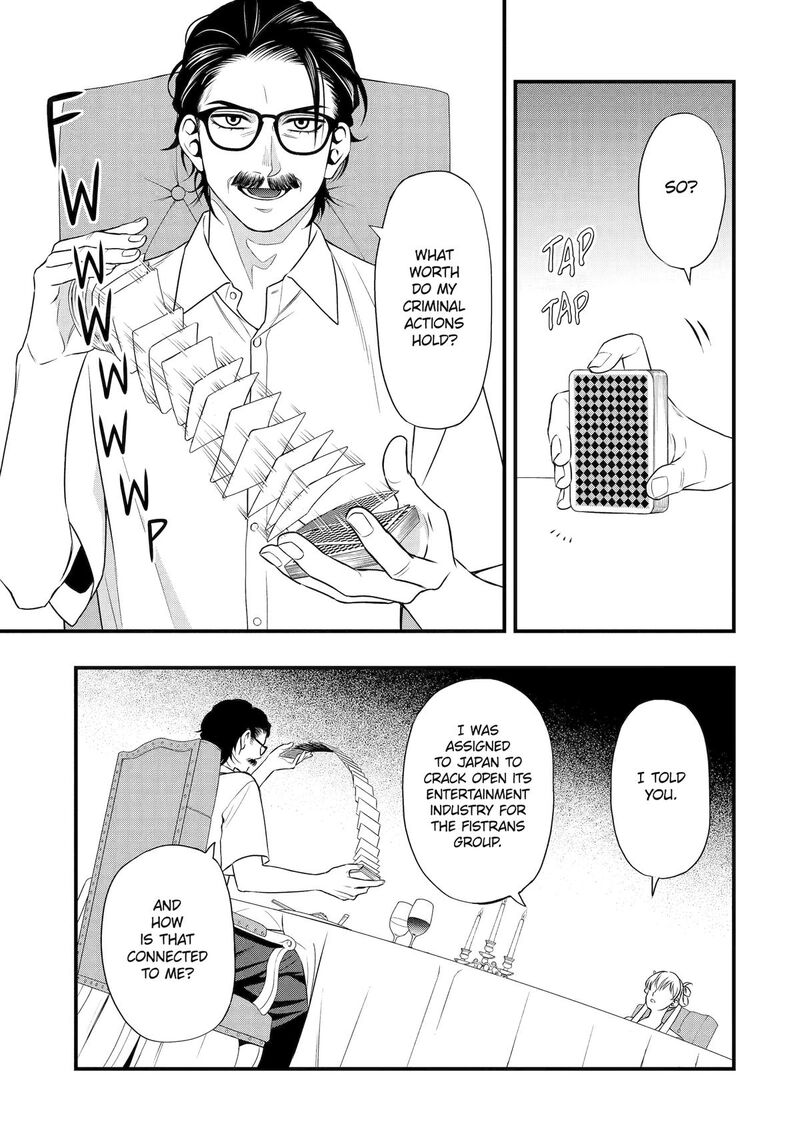 Dead Mount Death Play Gaiden Kaijin Solitaire No Shinsen Nise Jutsu Chapter 14 Page 13