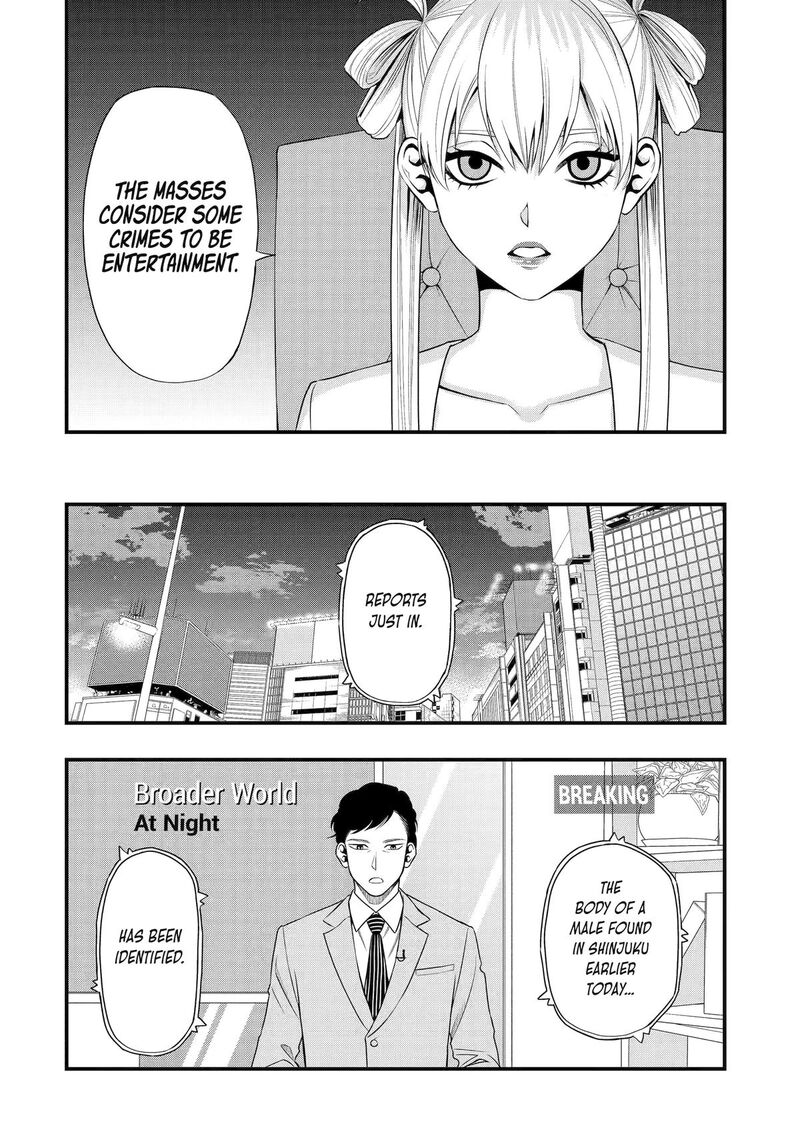 Dead Mount Death Play Gaiden Kaijin Solitaire No Shinsen Nise Jutsu Chapter 14 Page 14
