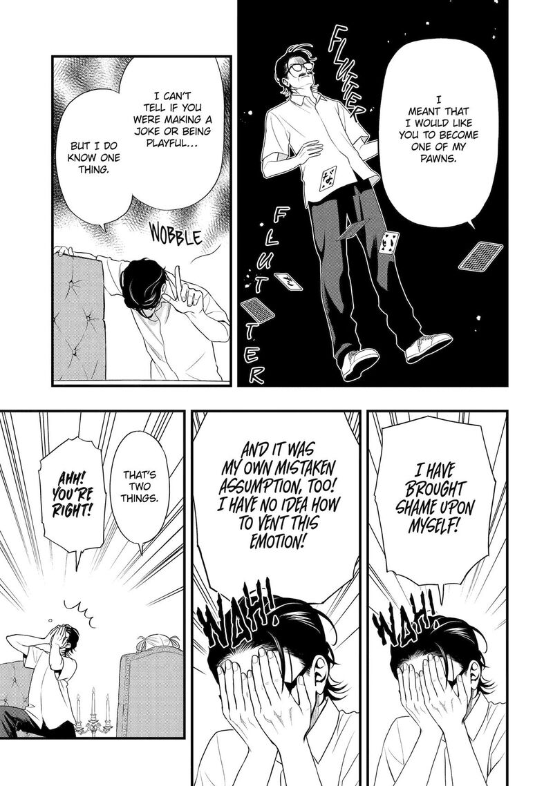 Dead Mount Death Play Gaiden Kaijin Solitaire No Shinsen Nise Jutsu Chapter 14 Page 5