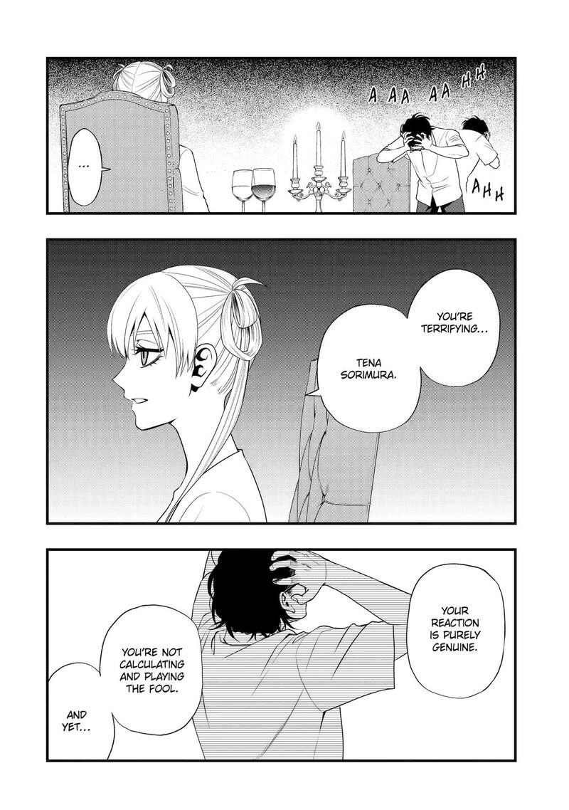 Dead Mount Death Play Gaiden Kaijin Solitaire No Shinsen Nise Jutsu Chapter 14 Page 6
