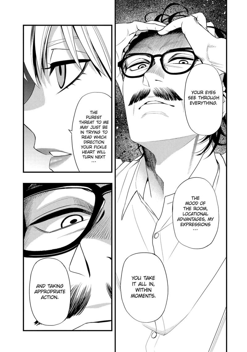 Dead Mount Death Play Gaiden Kaijin Solitaire No Shinsen Nise Jutsu Chapter 14 Page 7
