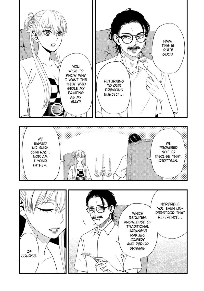 Dead Mount Death Play Gaiden Kaijin Solitaire No Shinsen Nise Jutsu Chapter 14 Page 9