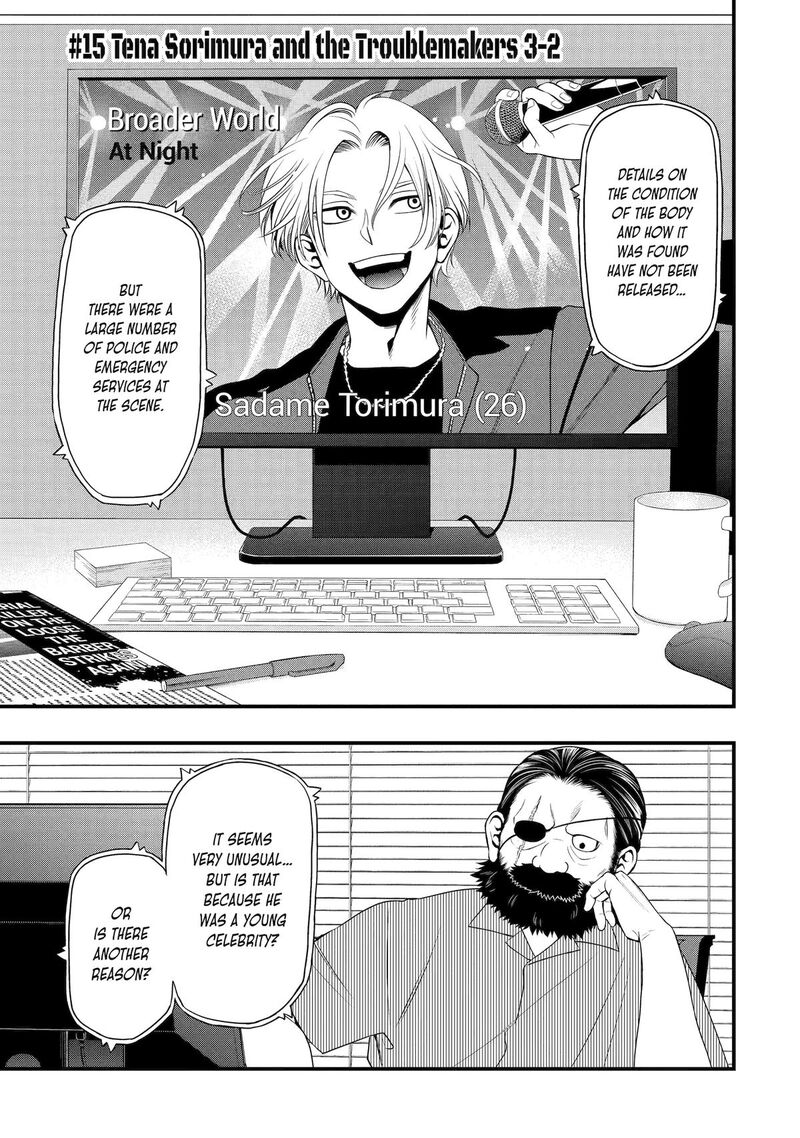 Dead Mount Death Play Gaiden Kaijin Solitaire No Shinsen Nise Jutsu Chapter 15 Page 1