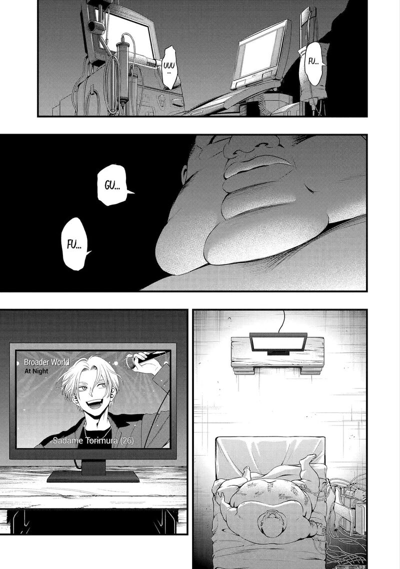 Dead Mount Death Play Gaiden Kaijin Solitaire No Shinsen Nise Jutsu Chapter 15 Page 11