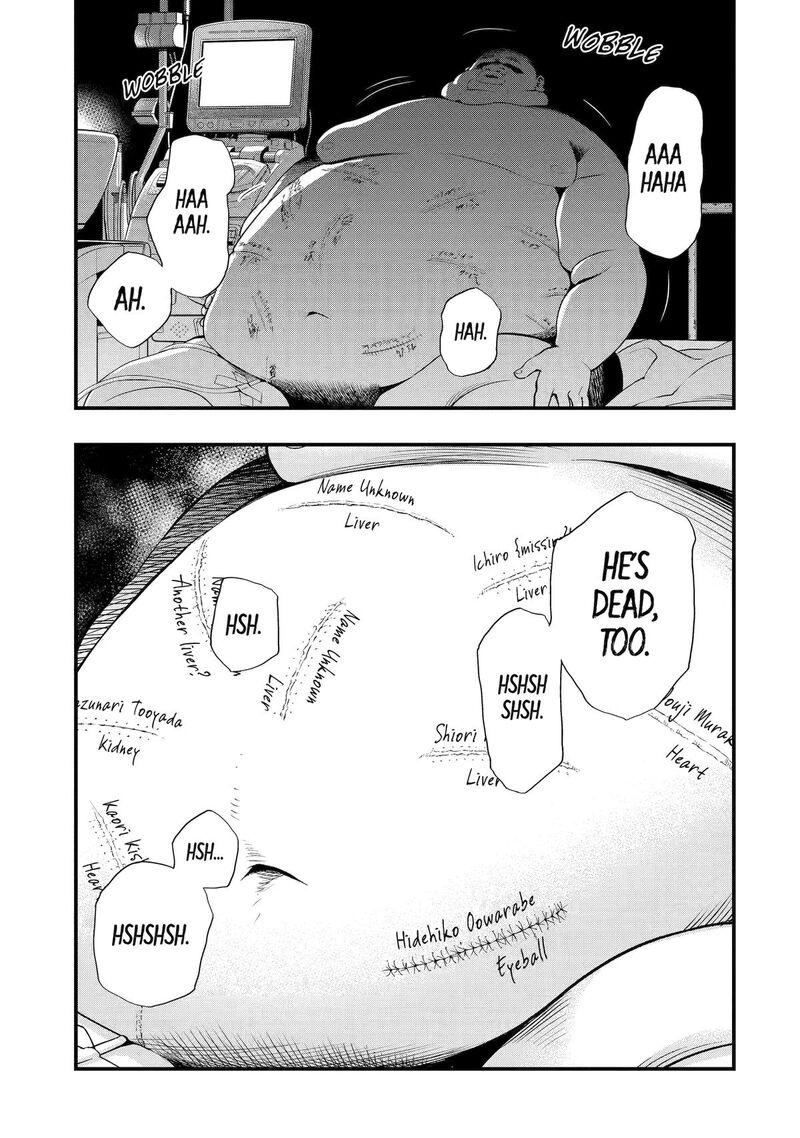 Dead Mount Death Play Gaiden Kaijin Solitaire No Shinsen Nise Jutsu Chapter 15 Page 13