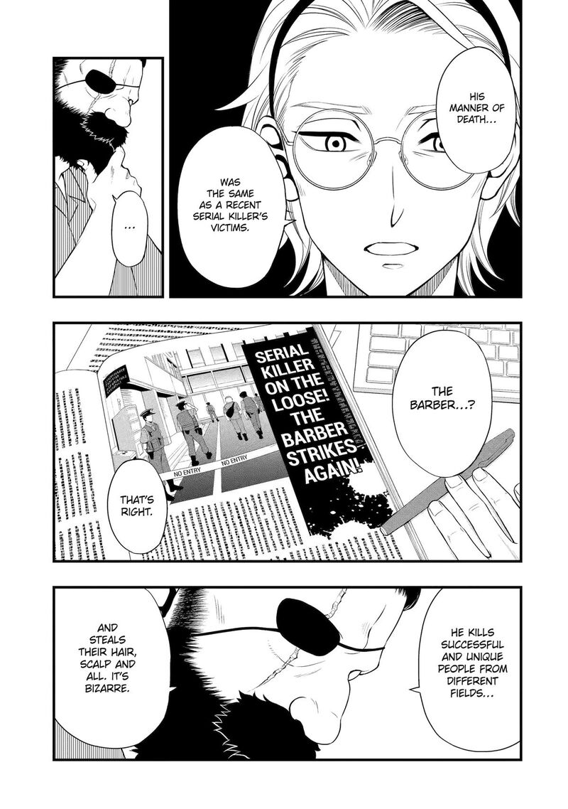 Dead Mount Death Play Gaiden Kaijin Solitaire No Shinsen Nise Jutsu Chapter 15 Page 3