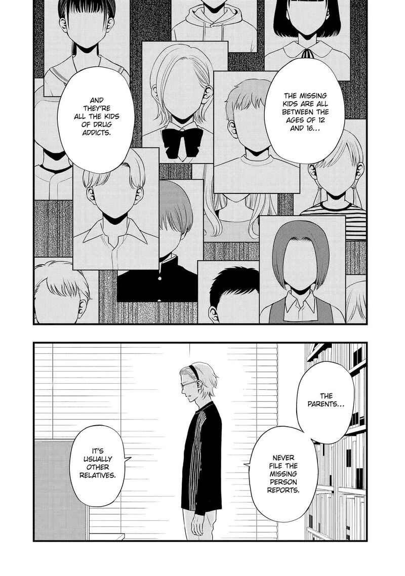 Dead Mount Death Play Gaiden Kaijin Solitaire No Shinsen Nise Jutsu Chapter 15 Page 6
