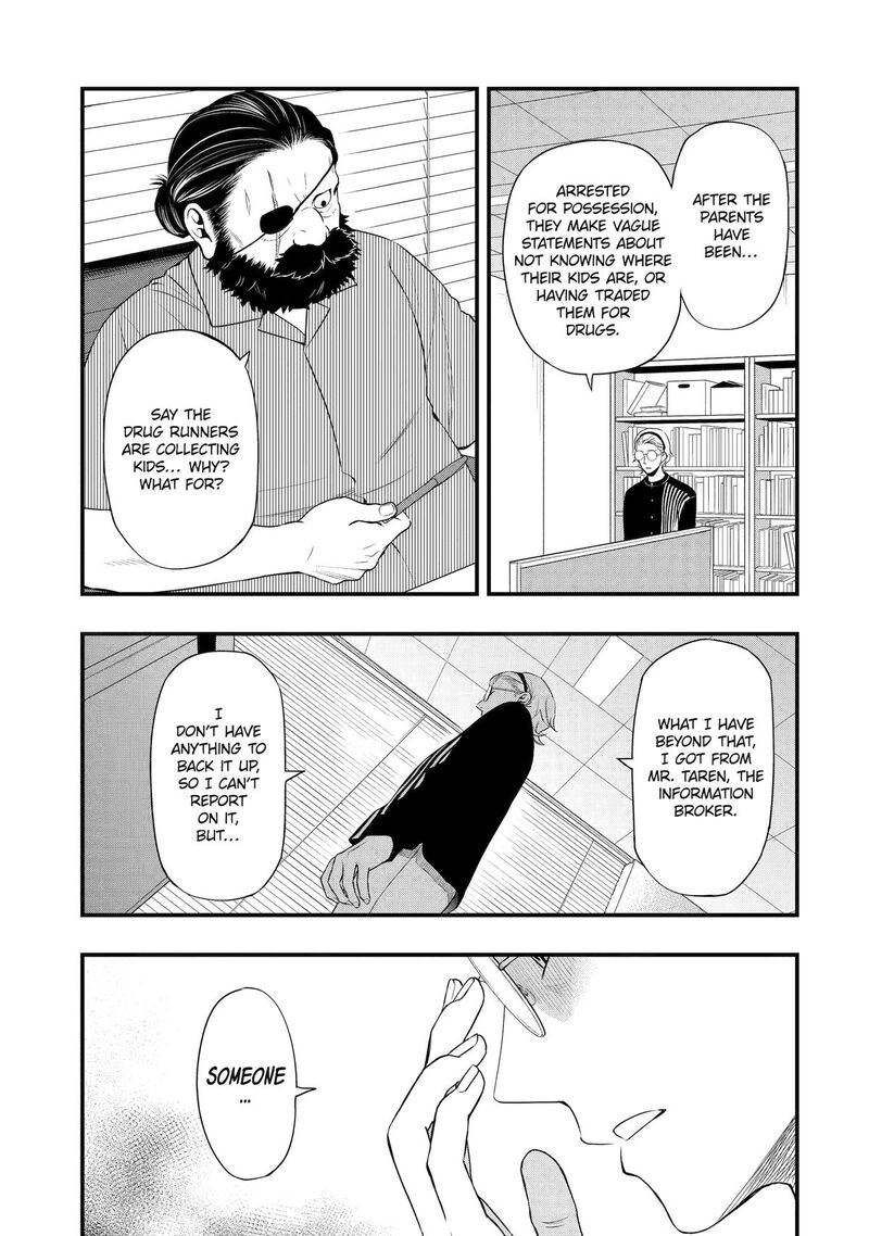 Dead Mount Death Play Gaiden Kaijin Solitaire No Shinsen Nise Jutsu Chapter 15 Page 7