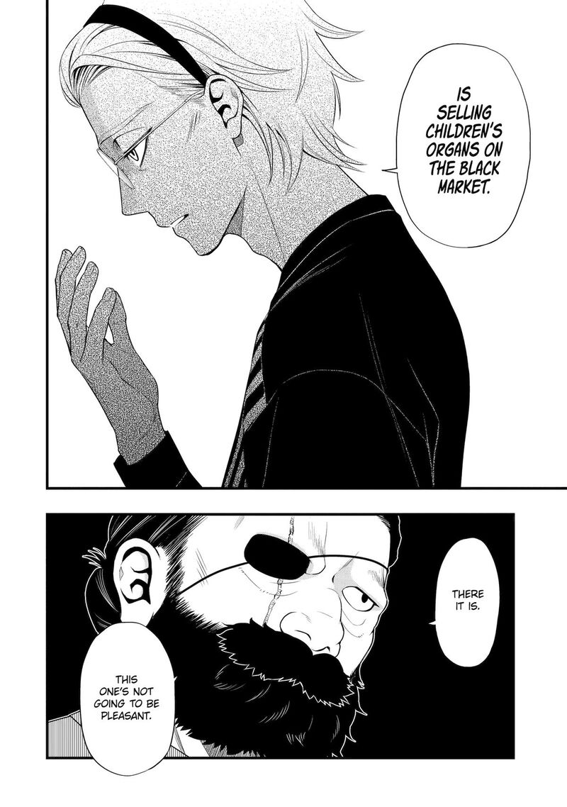 Dead Mount Death Play Gaiden Kaijin Solitaire No Shinsen Nise Jutsu Chapter 15 Page 8
