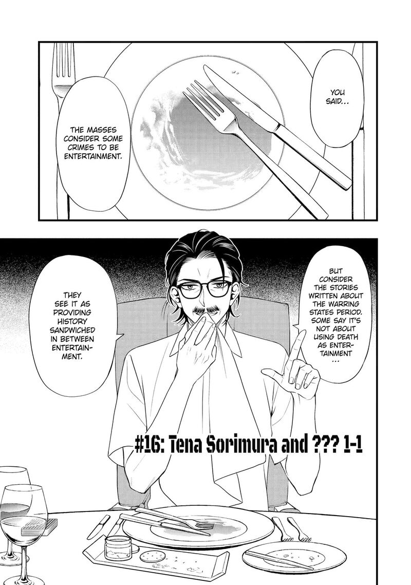 Dead Mount Death Play Gaiden Kaijin Solitaire No Shinsen Nise Jutsu Chapter 16 Page 1