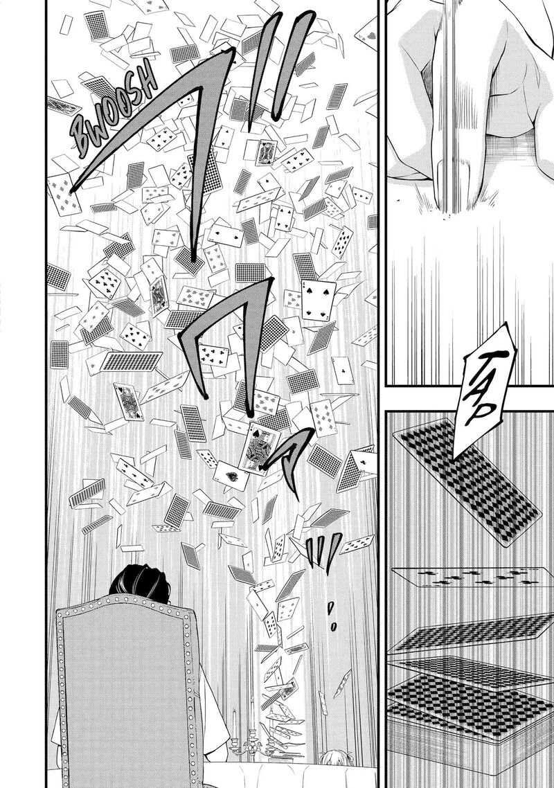 Dead Mount Death Play Gaiden Kaijin Solitaire No Shinsen Nise Jutsu Chapter 16 Page 12