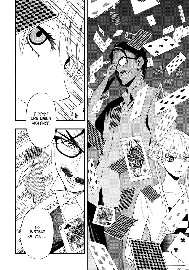 Dead Mount Death Play Gaiden Kaijin Solitaire No Shinsen Nise Jutsu Chapter 16 Page 14