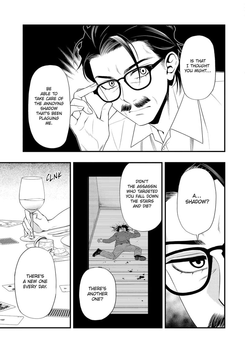 Dead Mount Death Play Gaiden Kaijin Solitaire No Shinsen Nise Jutsu Chapter 16 Page 19