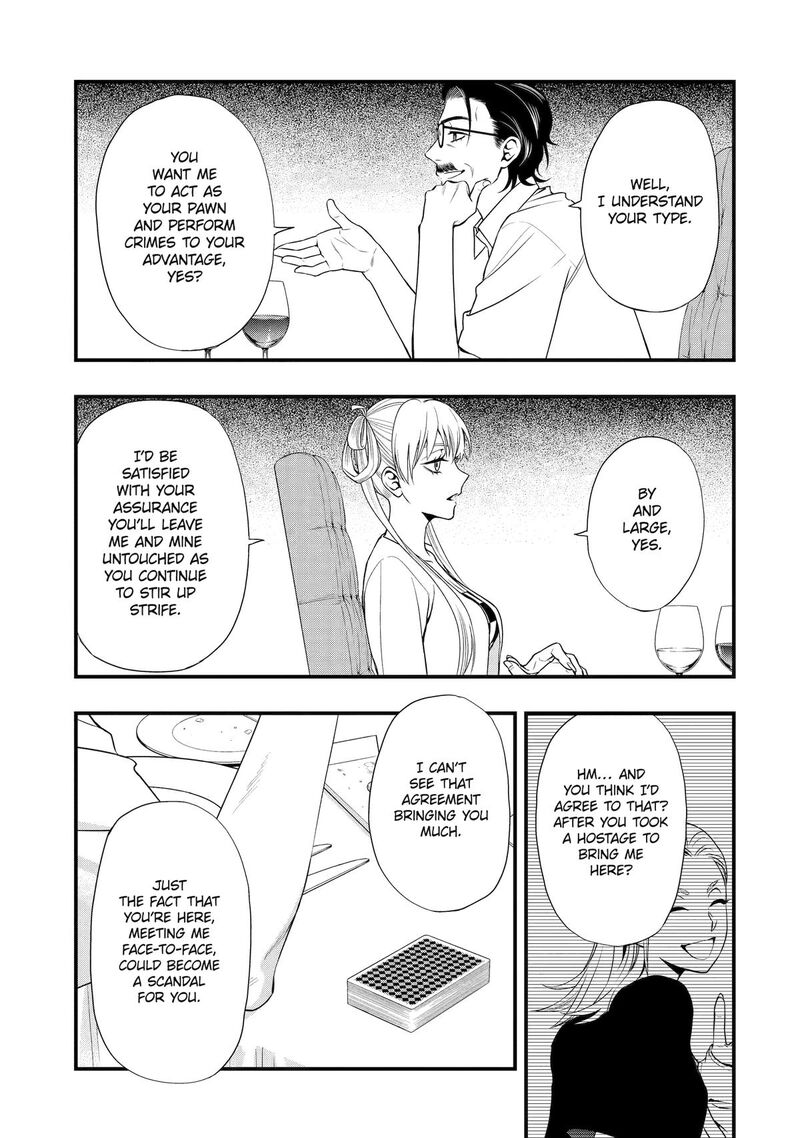 Dead Mount Death Play Gaiden Kaijin Solitaire No Shinsen Nise Jutsu Chapter 16 Page 9