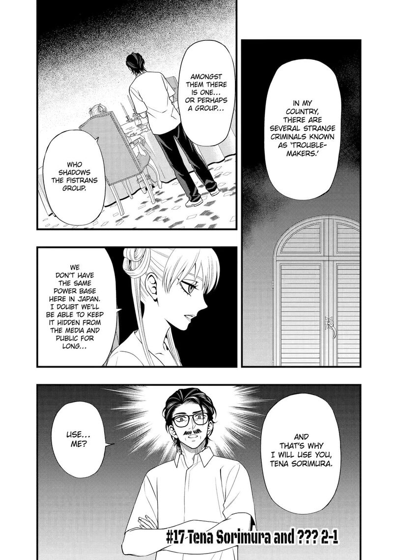 Dead Mount Death Play Gaiden Kaijin Solitaire No Shinsen Nise Jutsu Chapter 17 Page 1