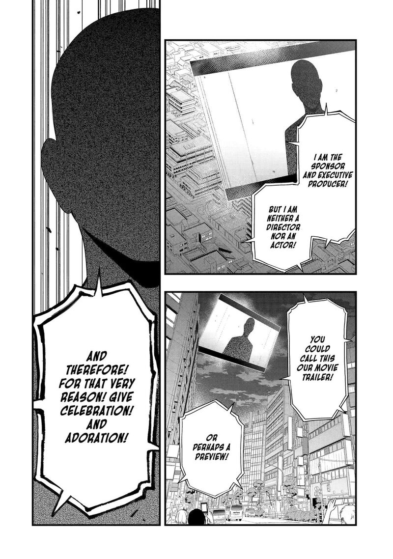 Dead Mount Death Play Gaiden Kaijin Solitaire No Shinsen Nise Jutsu Chapter 17 Page 12