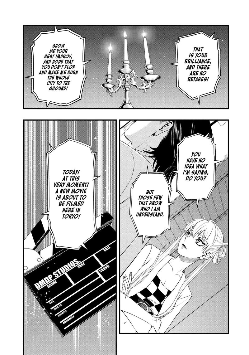 Dead Mount Death Play Gaiden Kaijin Solitaire No Shinsen Nise Jutsu Chapter 17 Page 15