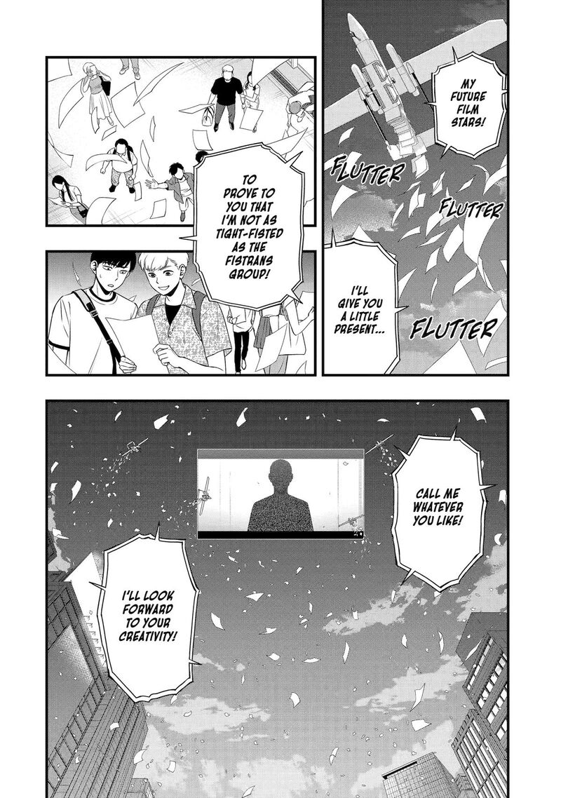 Dead Mount Death Play Gaiden Kaijin Solitaire No Shinsen Nise Jutsu Chapter 17 Page 16