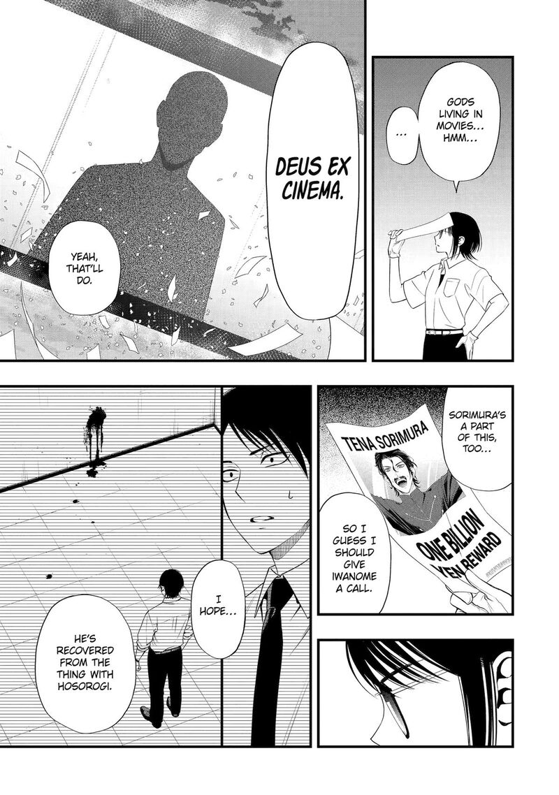 Dead Mount Death Play Gaiden Kaijin Solitaire No Shinsen Nise Jutsu Chapter 17 Page 19