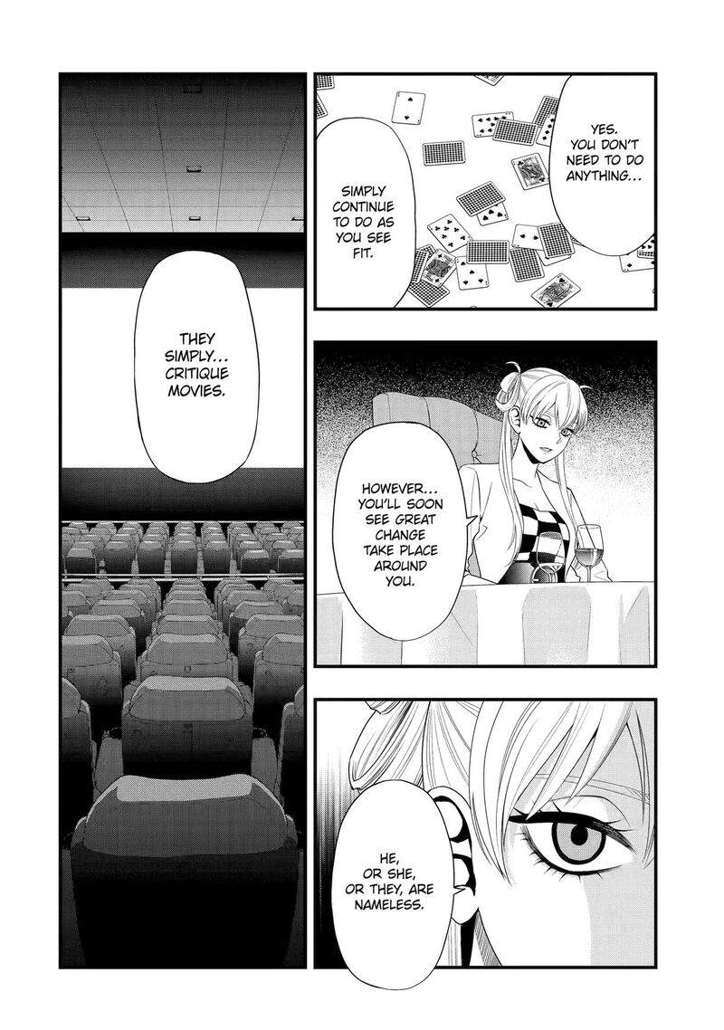 Dead Mount Death Play Gaiden Kaijin Solitaire No Shinsen Nise Jutsu Chapter 17 Page 2