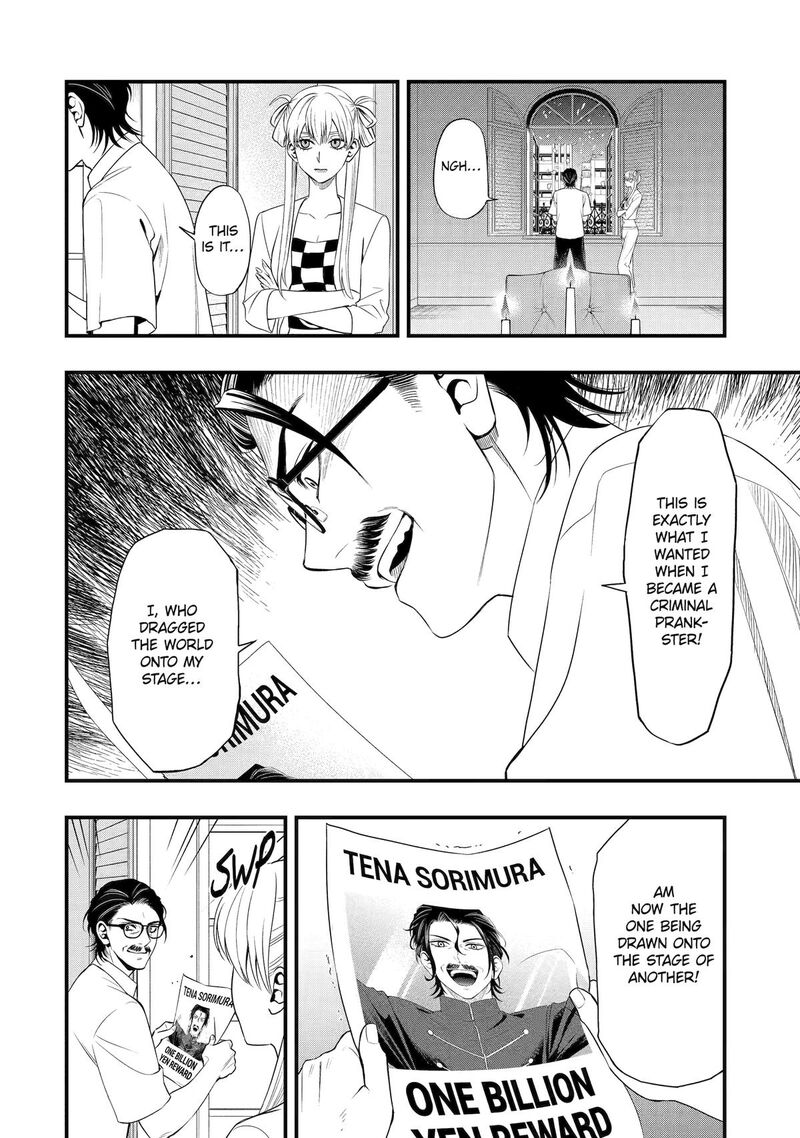 Dead Mount Death Play Gaiden Kaijin Solitaire No Shinsen Nise Jutsu Chapter 17 Page 20