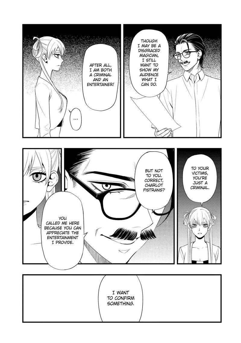 Dead Mount Death Play Gaiden Kaijin Solitaire No Shinsen Nise Jutsu Chapter 17 Page 21
