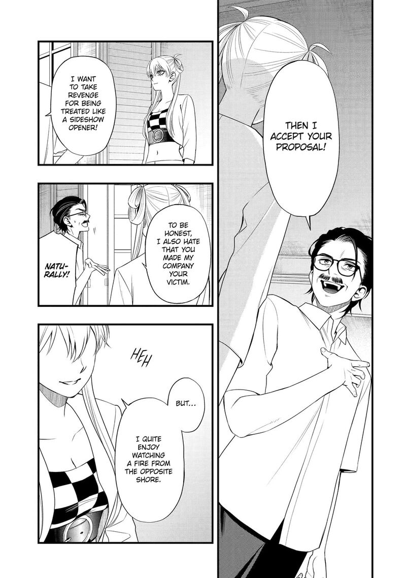 Dead Mount Death Play Gaiden Kaijin Solitaire No Shinsen Nise Jutsu Chapter 17 Page 23