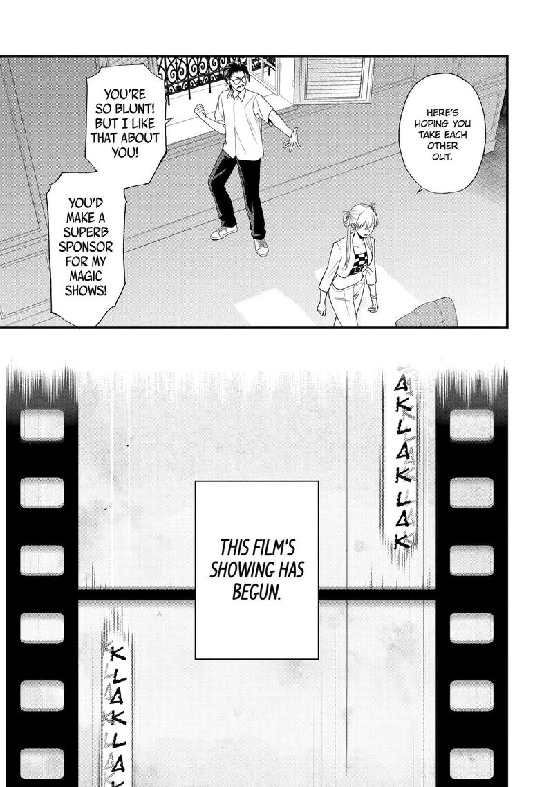 Dead Mount Death Play Gaiden Kaijin Solitaire No Shinsen Nise Jutsu Chapter 17 Page 25
