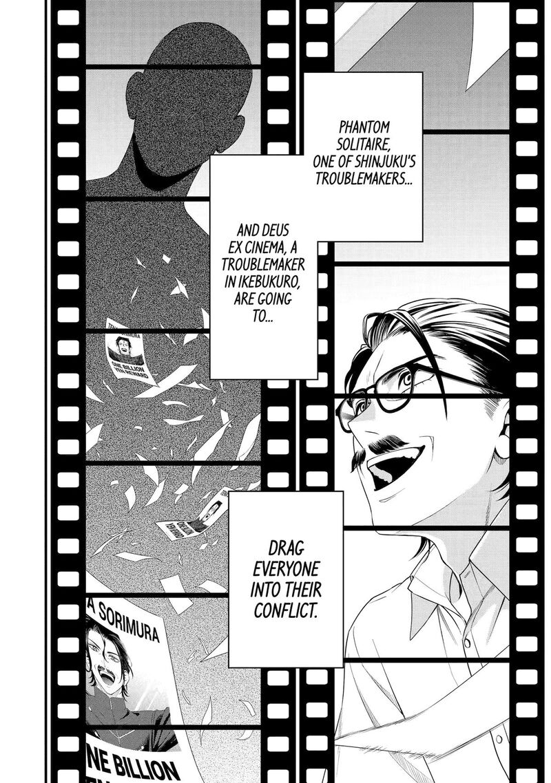 Dead Mount Death Play Gaiden Kaijin Solitaire No Shinsen Nise Jutsu Chapter 17 Page 26