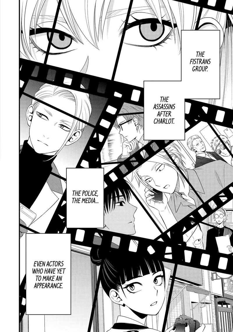 Dead Mount Death Play Gaiden Kaijin Solitaire No Shinsen Nise Jutsu Chapter 17 Page 28